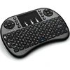 RTO Mini belaidė klaviatūra i8 smart tv bluetooth -e151