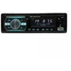 RTO automobilio radijas su „Bluetooth“ ir USB, MP3, AUX, spalvų deriniu