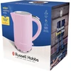 Russell Hobbs Eden virdulys, aviečių skonio, 1,7 l