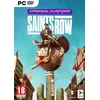 Saints Row kriminalinės muitinės leidimas – kompiuteris