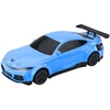 Lean Toys Elektrinis lenktyninis automobilis su nuotolinio valdymo pultu ir įkrovimo stotele