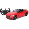 Rastar Nuotolinio valdymo automobilis BMW Z4 Roadster 1:14, raudonas