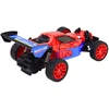 Marka Niezdefiniowana Nuotolinis automobilis Raudonas