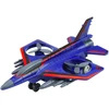 Lean Toys Naikintuvas 18 x 13 x 7,5 cm 8 vnt.
