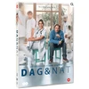 Scanbox DIENA IR NAKTIS – 2 SEZONAS DVD