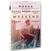 Scandinavia Savaitgalis (Tom Cullen)