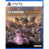 SD Gundam Battle Alliance (PS5)