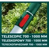 Sekatorius Verto 15G253