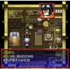 „Shiren the Wanderer: The Tower of Fortune and the Dice of Fate“ – „Nintendo Switch“