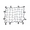 Bagažinės tinklas 120×80 cm, CNET-02, AMIO-01273
