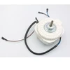 Dedra Silnik BGA1401 variklis 70W 2800rpm