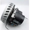 Silnik Elektrinis variklis v2z-ad 24 1400w