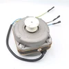 Dedra Silnik Elektrinis variklis yzf482175a 5/25w 1300rpm
