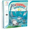 Smart Games „SmartGames“ – Magnetinė kelionė – „Flippin Dolphins“ (Šiaurės regionas) (SG2330)
