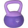 Minkštas vinilo svarmuo 8kg REBEL ACTIVE