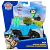 Spin Master „Paw Patrol“ – bazinė transporto priemonė 2.0 – „Rex“ (6071216)