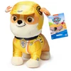 Spin Master Paw Patrol - Gelbėjimo ratukai - Paprastas pliušinis žaislas - Rubble (19cm)