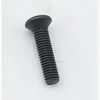 Śruba Varžtas 5x25 mm