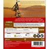 Star Wars:7 serija – Jėga bunda – Blu-ray