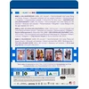 Stig-Helmer: Dėžė (6 filmai) (Blu-ray)
