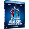 SUPER MARIO BROS. (dar žinomas kaip „Super Mario Bros.: Filmas“)