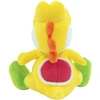 SUPER MARIO YOSHI JAUNE
