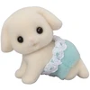Sylvanian Families Silvanijos šeimos – Floros triušių dvyniai (5737)