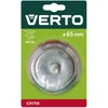 Šlifavimo šepetys VERTO 62H708 65mm kūginis (nailonas)
