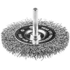 Szczotka Vielinis diskinis šepetys 75 mm, gofruota viela, INOX, su 6 mm kotu