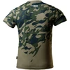 T Shirt Darbiniai marškinėliai su CAMO spauda, ​​S dydis
