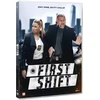 Take One Ab PIRMA PAMAINA - (DVD)