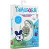 Bandai TAMAGOTCHI ORIGINAL - CARMEL NUTS