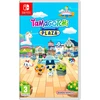 Bandai Namco Tamagotchi Plaza - Nintendo Switch