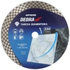 Tarcza 230 mm skalės deimantinis diskas
