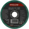 Tarcza Akmens pjovimo diskas, t41, 125x3.0x22c30s proline