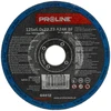Tarcza Metalinis šlifavimo diskas, t27, 125x6.0x22a24r proline