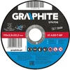 Tarcza Metalo pjovimo diskas GRAPHITE 115 x 2,5 x 22 mm (41 A30-T-)