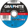 Tarcza Metalo pjovimo diskas GRAPHITE 125 x 2,5 x 22 mm 41 A30-T-BF