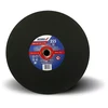 Dedra Abrazyvinis pjovimo diskas metalui 355x32x254mm
