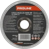 Tarcza T41 nerūdijančio plieno pjovimo diskas, 125x1.0x22a60s proline