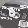 Graphite Tarcze Šlifavimo diskai 200 x 20/16/12,7 x 20 mm, P60, 2 vnt.