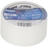 Dedra Taśma Skaidri pakavimo juosta 48 mm x 45 m
