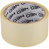 Taśma Skaidri pakavimo juosta 48 mm x 40 m, 1+1 komplektas