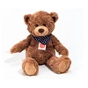 Teddy Hermann Meškiukas Hermann - Meškiukas rudas 38 cm (913665)