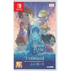 Tesura Games A Space For The Unbound (Import/Multi in Games)