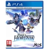 The „Didvyrių legenda: takai į horizontą“ – „PlayStation 4“