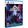 The Paskutinis burtas (riboto leidimo) – PlayStation 5