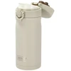 Thermos Termosas – JMY terminis puodelis 350 ml – smėlio spalvos