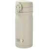 Thermos Termosas – JMY terminis puodelis 350 ml – smėlio spalvos
