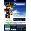 Tiesiog vadink mane Akseliu (DVD)